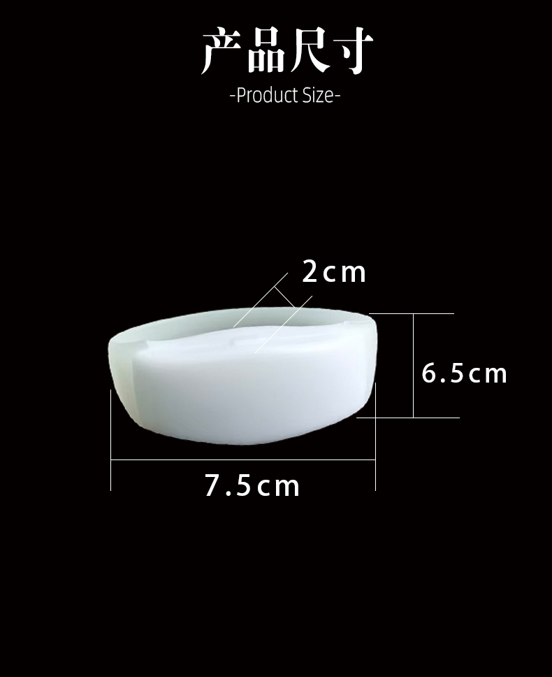 发光手环S02